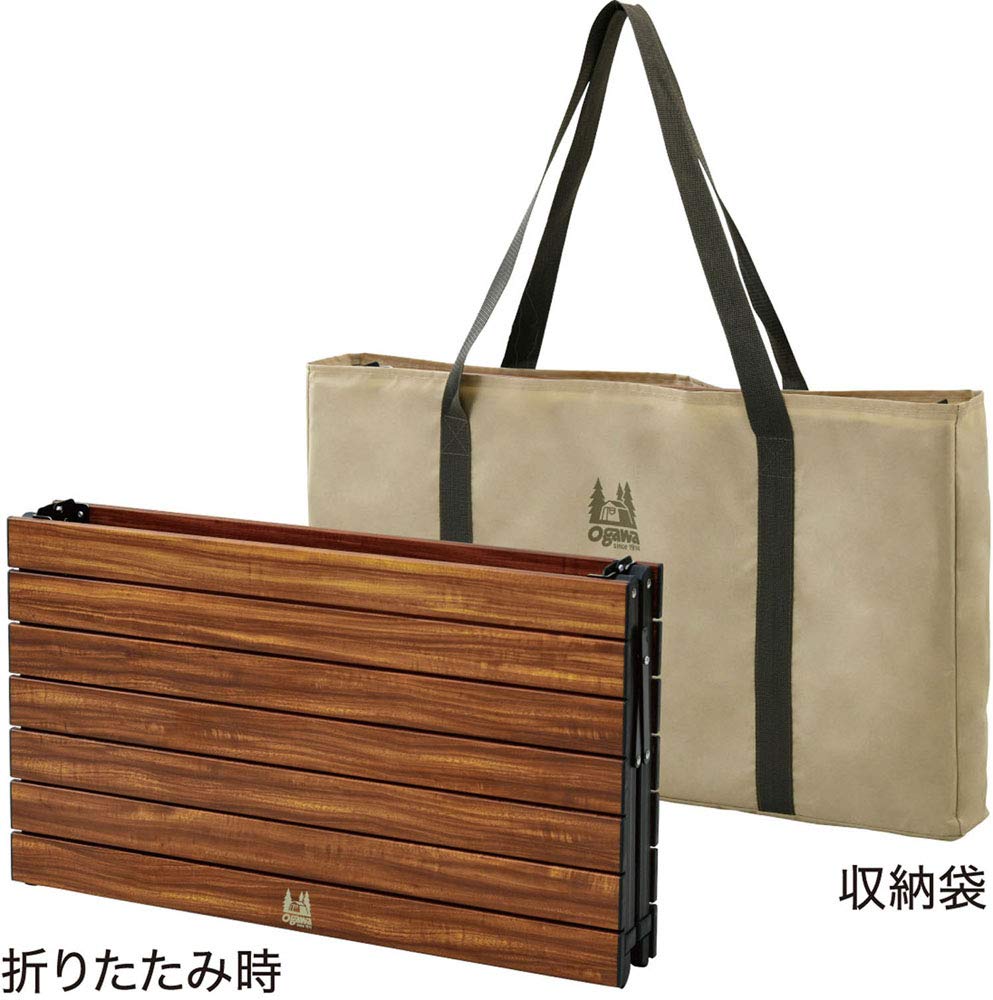 Amazon | ogawa(オガワ) アウトドア キャンプ テーブル 3ハイ